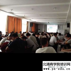 团队建设与执行力 团队建设与执行力