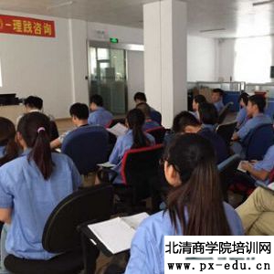 理践咨询开展企业绩效提升专题培训 理践咨询开展企业绩效提升专题培训