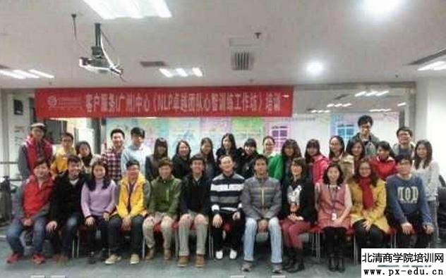 林正光:愛自己,愛家庭,陪伴孩子一起成第十二期 林正光:愛自己,愛家庭,陪伴孩子一起成第十二期