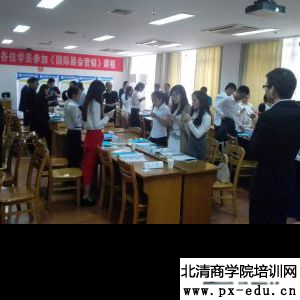 国际展会营销 国际展会营销
