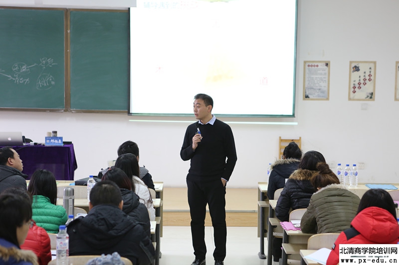 教练式下属辅导 教练式下属辅导