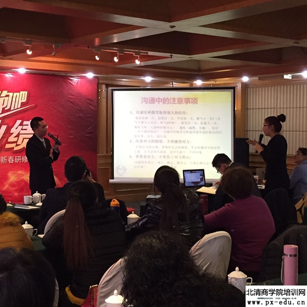 郭敬峰老师与刘洋销售冠军店长-600.jpg