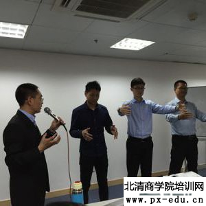 中国太平人寿《职业情商我做主》的培训顺利结束! 中国太平人寿《职业情商我做主》的培训顺利结束!