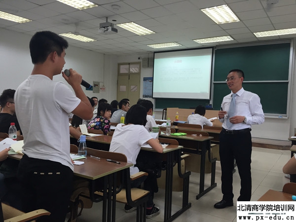 学员互动抢答-600.jpg
