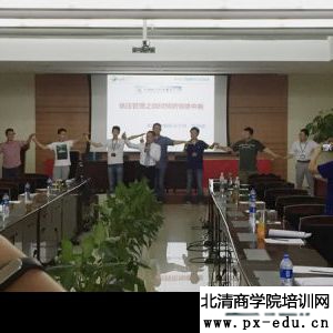 中国航天集团某研究所《情压管理之预防情绪中暑》圆满结束! 中国航天集团某研究所《情压管理之预防情绪中暑》圆满结束!