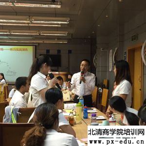 中国联通《催眠电话营销及职业情商提升》顺利结束！