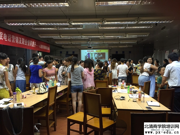 2.拥抱练习-600.jpg