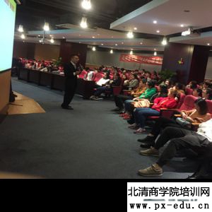 交通银行呼叫中心《与压力情绪共舞》课程顺利结束! 交通银行呼叫中心《与压力情绪共舞》课程顺利结束!