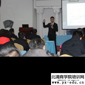 肖仁山老师某县移民局《让执行变得简单》培训班课程圆满结束! 肖仁山老师某县移民局《让执行变得简单》培训班课程圆满结束!