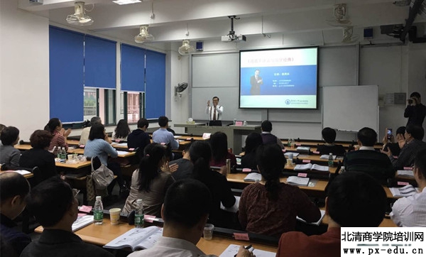 盖烈夫为华南理工大学授课 盖烈夫为华南理工大学授课