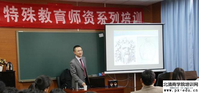 沟通技能提升