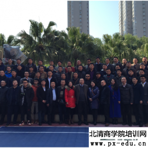 烟台冰轮集团《解决方案式销售策略与技巧》培训圆满结束 烟台冰轮集团《解决方案式销售策略与技巧》培训圆满结束