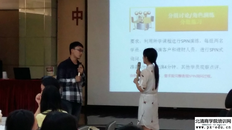中国银行中山分行4.jpg