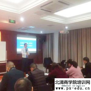 胡既白老师:苏州陆佰印染《优秀员工心态与巅峰激励》课程圆满结 胡既白老师:苏州陆佰印染《优秀员工心态与巅峰激励》课程圆满结