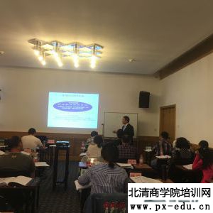 2016年4月24日孙子策老师北京大学银行高管大客户营销培训 2016年4月24日孙子策老师北京大学银行高管大客户营销培训