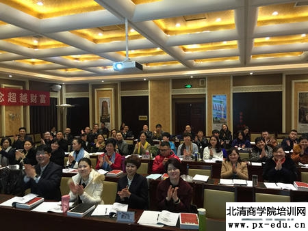盖烈夫为北京大学MBA班授课 盖烈夫为北京大学MBA班授课