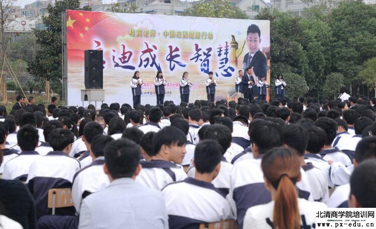 桂宾老师：杭州余杭区乔司职业中学