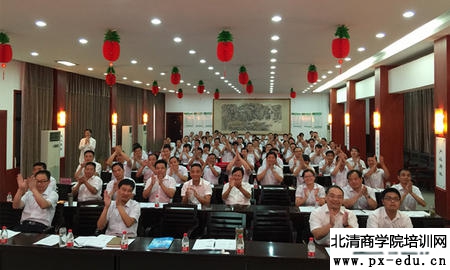 盖烈夫为息县信用联社培训 盖烈夫为息县信用联社培训