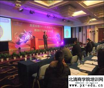 陶文钧:助龙灯化学打造执行力 陶文钧:助龙灯化学打造执行力