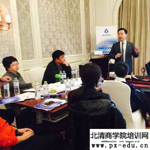 崇华老师授课照片 崇华老师授课照片