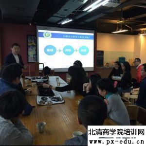崇华老师授课现场 崇华老师授课现场