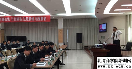 盖烈夫为九江供电公司培训 盖烈夫为九江供电公司培训