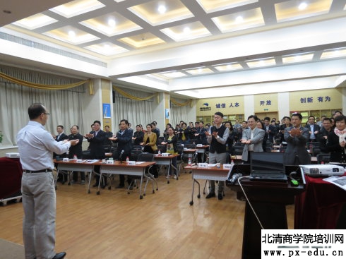 高伯任老师渤海银行杭州分行《创新思维与创新管理》培训顺利结束 高伯任老师渤海银行杭州分行《创新思维与创新管理》培训顺利结束