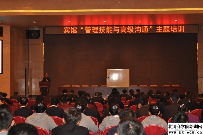管理技能jpg.jpg