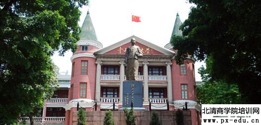 盖烈夫为中山大学授课 盖烈夫为中山大学授课