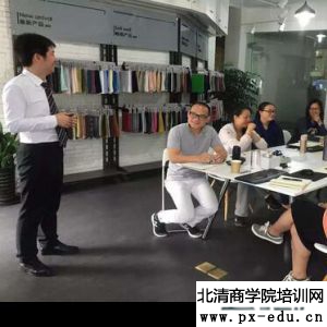 潘皖江老师深入上海某企业进行咨询项目总结 潘皖江老师深入上海某企业进行咨询项目总结