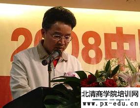 2016年度 【企业用工风险防范控制实务与劳动关系协调管理】系列课程于广州开讲 2016年度 【企业用工风险防范控制实务与劳动关系协调管理】系列课程于广州开讲
