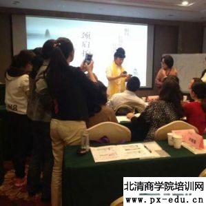 高级中医养生师王珏老师 高级中医养生师王珏老师