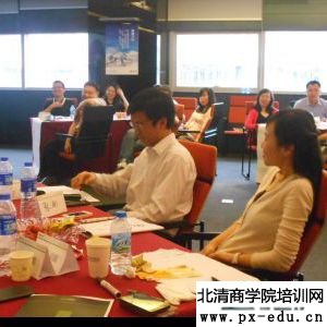 热烈祝贺曾子熙老师为国家电网某分公司授课《职业化塑造培训》 热烈祝贺曾子熙老师为国家电网某分公司授课《职业化塑造培训》