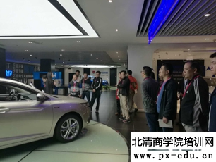 参观吉利汽车