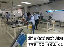 参访重庆长安汽车