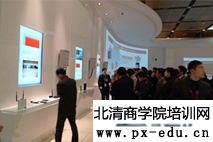 参观华为