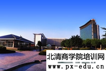 参观华为