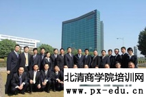 华为商务考察