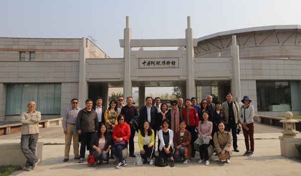 参观东阿阿胶集团,考察学习山东东阿品牌文化营销传播 参观东阿阿胶集团,考察学习山东东阿品牌文化营销传播