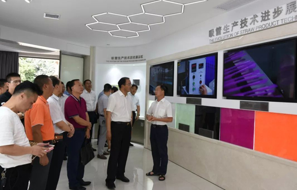 中国吸管博物馆参访