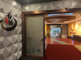 云南白药标杆游学