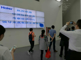 参观海尔集团-学习海尔企业文化与特色的OEC管理 参观海尔集团-学习海尔企业文化与特色的OEC管理