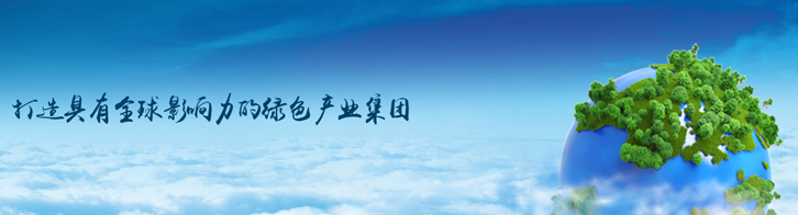 云天化参访路线-学习云天化集团诚信自律班组建设 云天化参访路线-学习云天化集团诚信自律班组建设