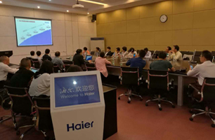 海尔集团标杆学习