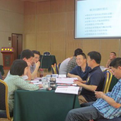 热烈祝贺曾子熙老师为中国移动通信集团公司授课 热烈祝贺曾子熙老师为中国移动通信集团公司授课