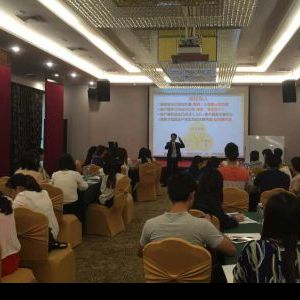 热烈祝贺曾子熙-为中国移动广东惠州分公司授课-CMOT-二 热烈祝贺曾子熙-为中国移动广东惠州分公司授课-CMOT-二