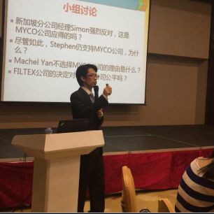 热烈祝贺曾子熙为中国移动广东惠州分公司授课-CMOT-三 热烈祝贺曾子熙为中国移动广东惠州分公司授课-CMOT-三