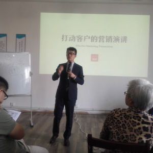 刘澈老师2016.5.13-14凡谷通信《打动客户营销演讲》 刘澈老师2016.5.13-14凡谷通信《打动客户营销演讲》