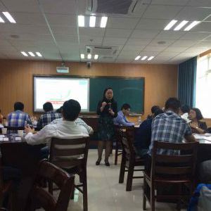 2016年5月26日萧琳老师与你一起领略《读心识人术》 2016年5月26日萧琳老师与你一起领略《读心识人术》