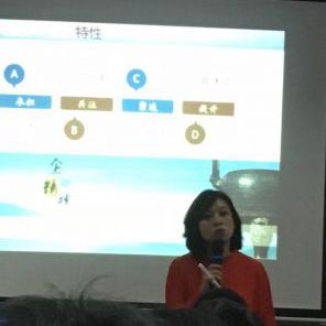 公共服务行业的服务特性和需求